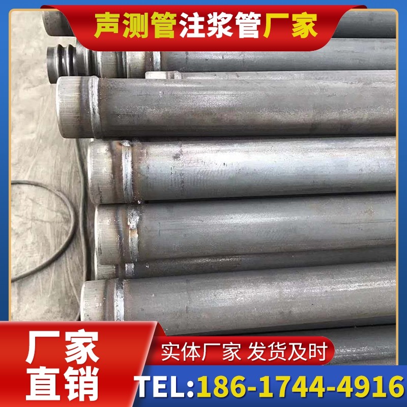 七叉镇注浆管厂家的应急供货能力应对工程突发需求