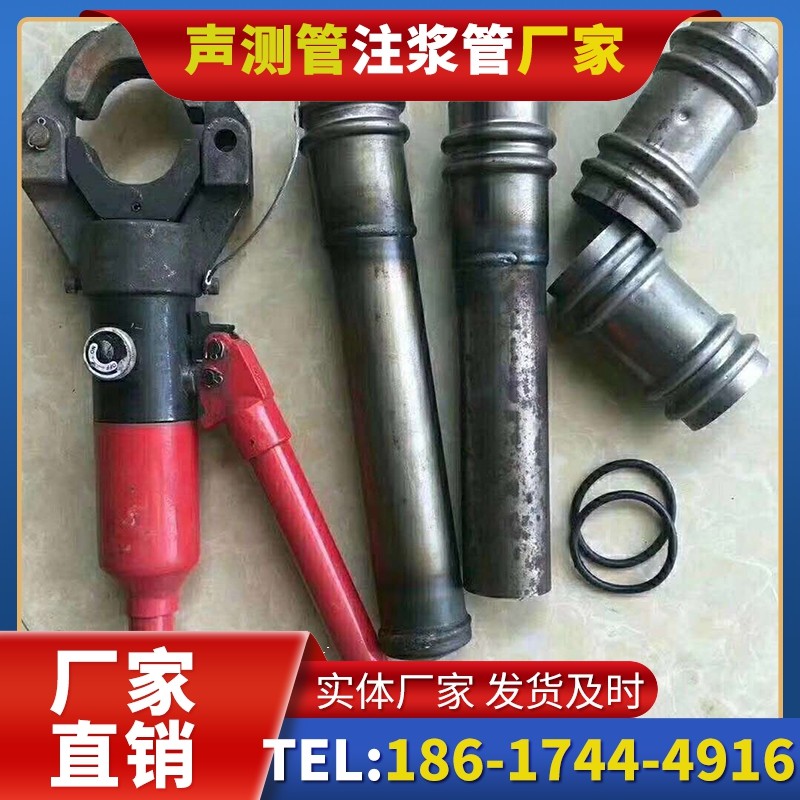 七叉镇桩底注浆管注浆压力的分级控制技巧