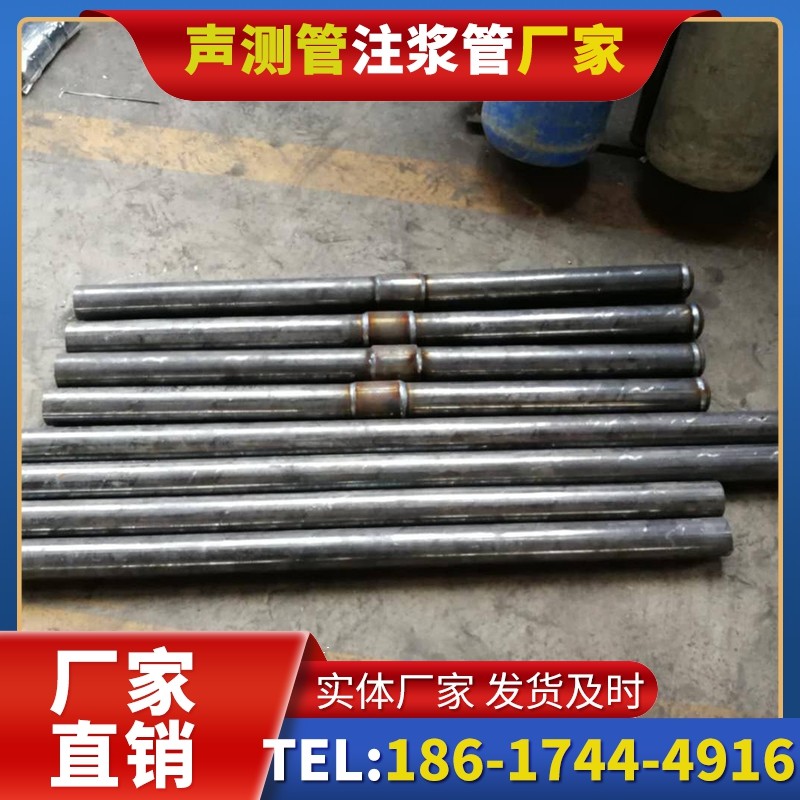 七叉镇冬季施工注浆管的防冻裂防护措施