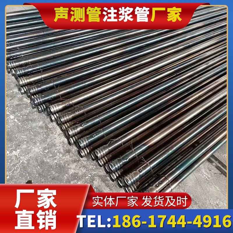 七叉镇桩底注浆管在路基桩基工程中的应用效果