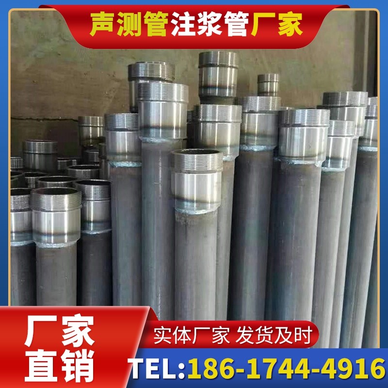 七叉镇桩底注浆管在冻土地基桩基工程中的应用